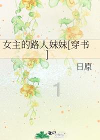召唤神龙万宁版祖龙