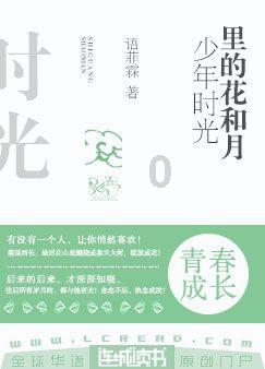 虫虫助手下载