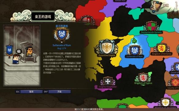 竞技宝怎么回事?网站打不开了