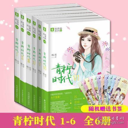 开启知识星球平台,深入了解磨刀石如何磨菜刀的最佳平台