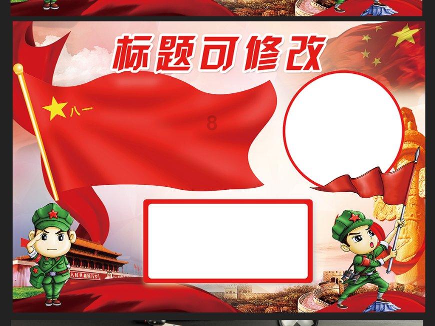《爱情公寓1》当曾小贤面对自己的前女友的时候发生了什么事情呢?-汇集知识问答,快速解答疑惑