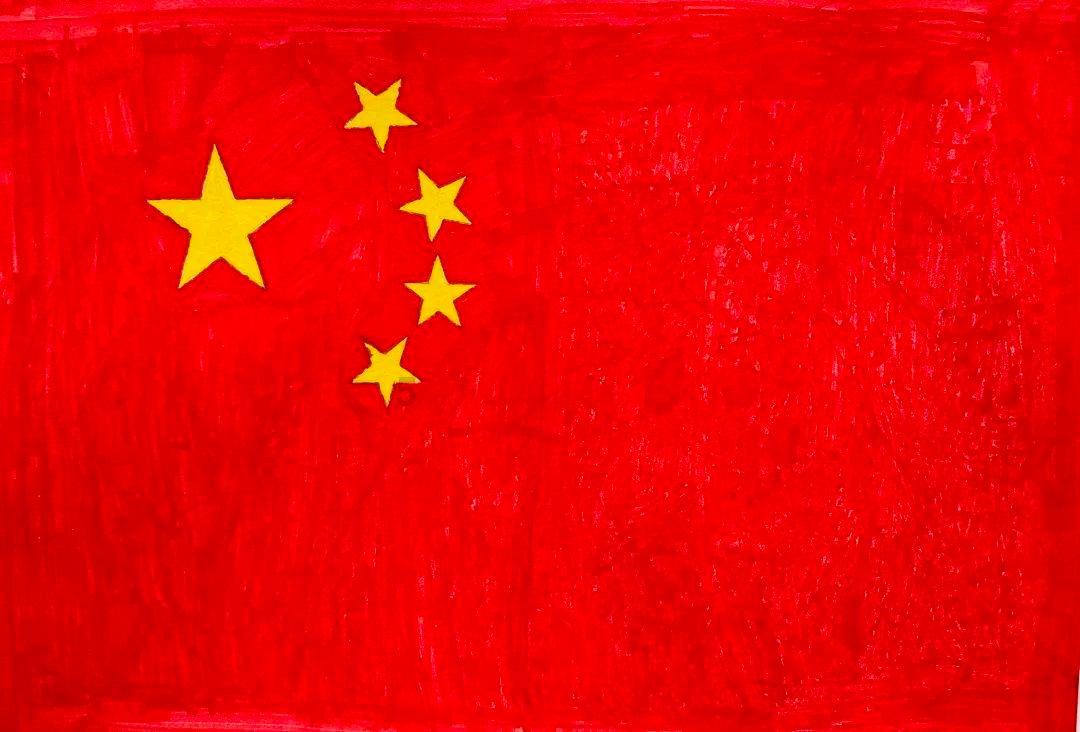 嘉日单词