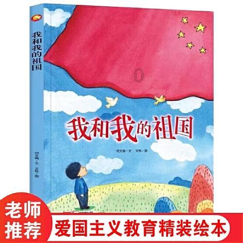 抖音app下载