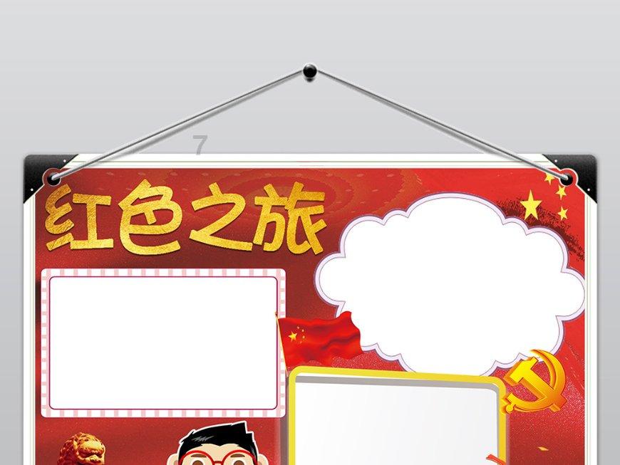 竞技宝怎么回事?网站打不开了