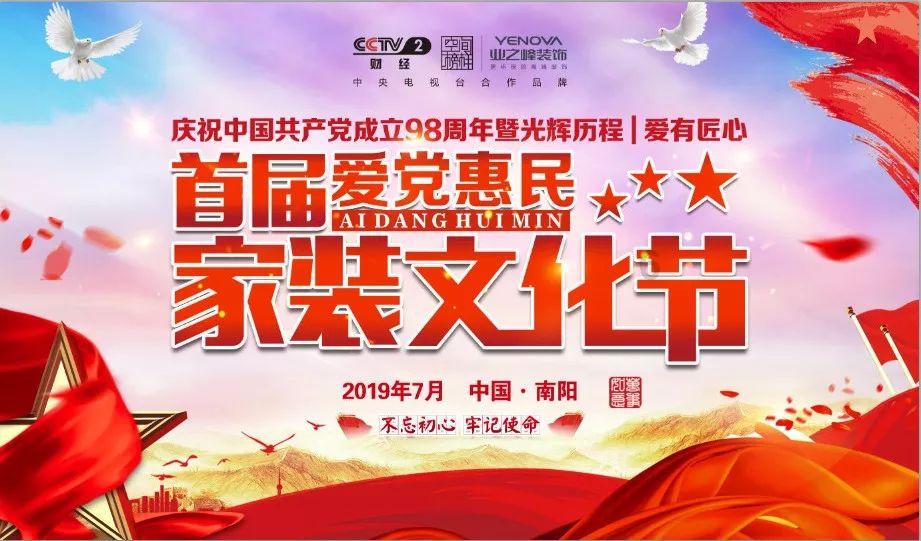竞技宝怎么回事?网站打不开了