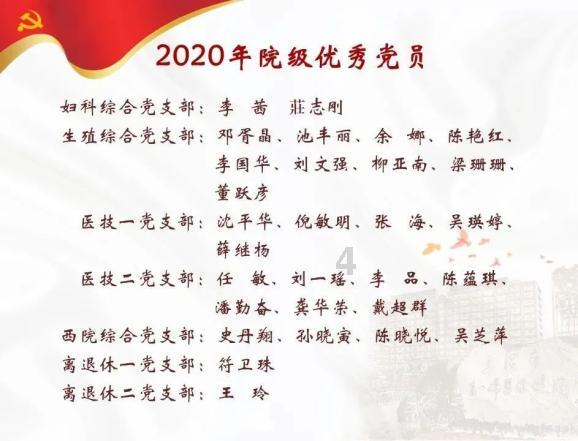 婚后买房写一个人的名字，需要双方都在场吗？