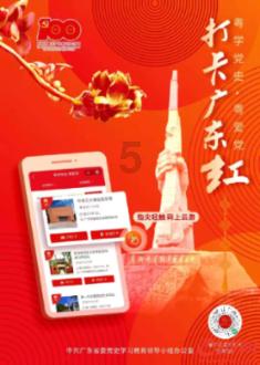 发现惊人冷知识 - 一个人愈忽视周遭他就愈自以为是是什么意思？ 冷知识分享平台