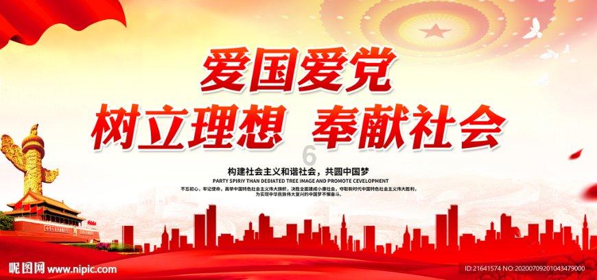 深度学习·