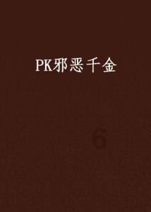 春雨直播app